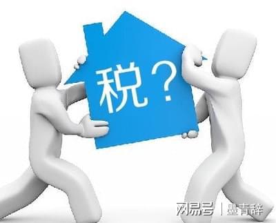 自然人代開稅率低至1.56%，行業無限制，稅收優惠全面解析